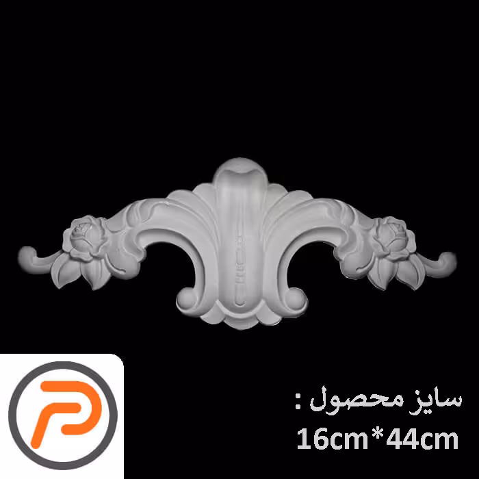 گل تزیینی طرح منبت pvc کد 160
