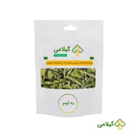 به لیمو گیلامی ( 500 گرمی )