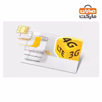 سیم کارت 3G/4G ایرانسل با بسته اینترنت 10 گیگ دوماهه