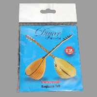 سیم باغلاما دسته کوتاه Diyar