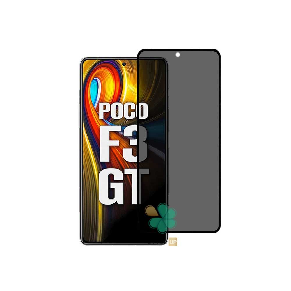 گلس گوشی سرامیک Matte Privacy مناسب Xiaomi Poco F3 GT