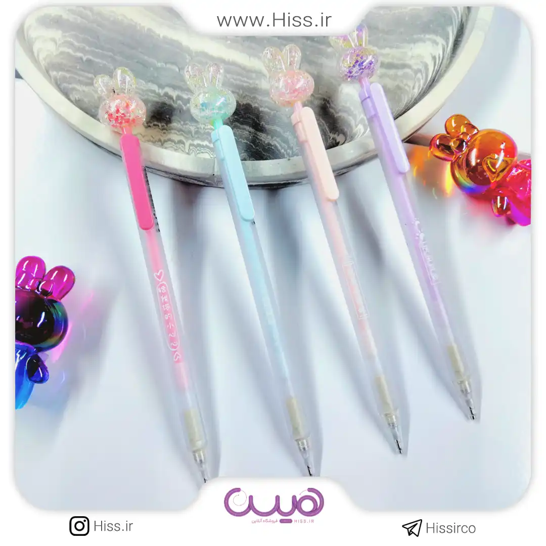 اتود خرگوش کریستالی (0.5)