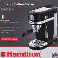 اسپرسو ساز همیلتون مدل2819 (حتما قبل از ثبت سفارش موجودی بگیرید)