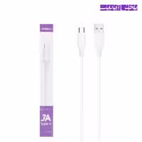 کابل شارژر فست  Type-C ULTRASUR U-C17C 3A