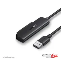 قیمت و خرید تبدیل USB 3.0 به SATA یوگرین Ugreen CM321 - شبکه ساز