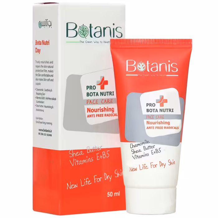 کرم روز تغذیه و مرطوب کننده بوتانیس مناسب انواع پوست حجم 50 میل (190256)