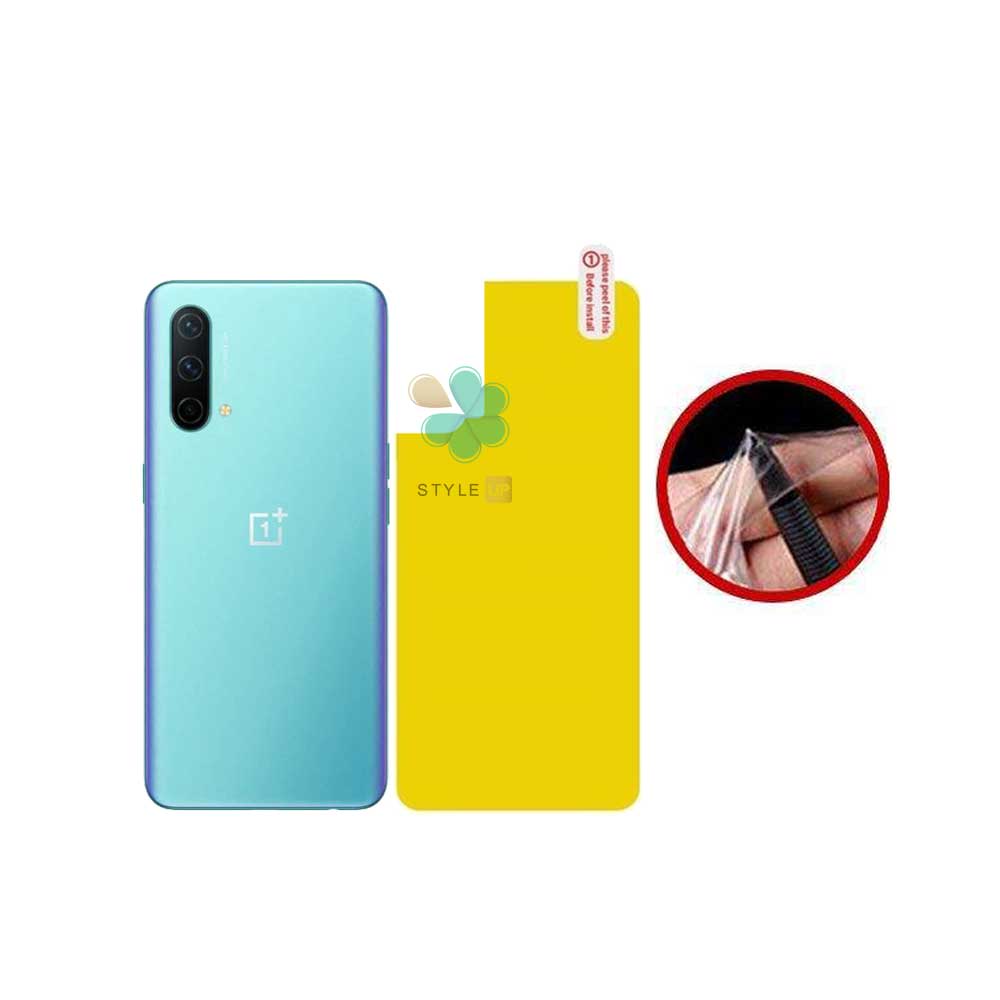 برچسب محافظ نانو پشت گوشی وان پلاس OnePlus Nord CE 5G