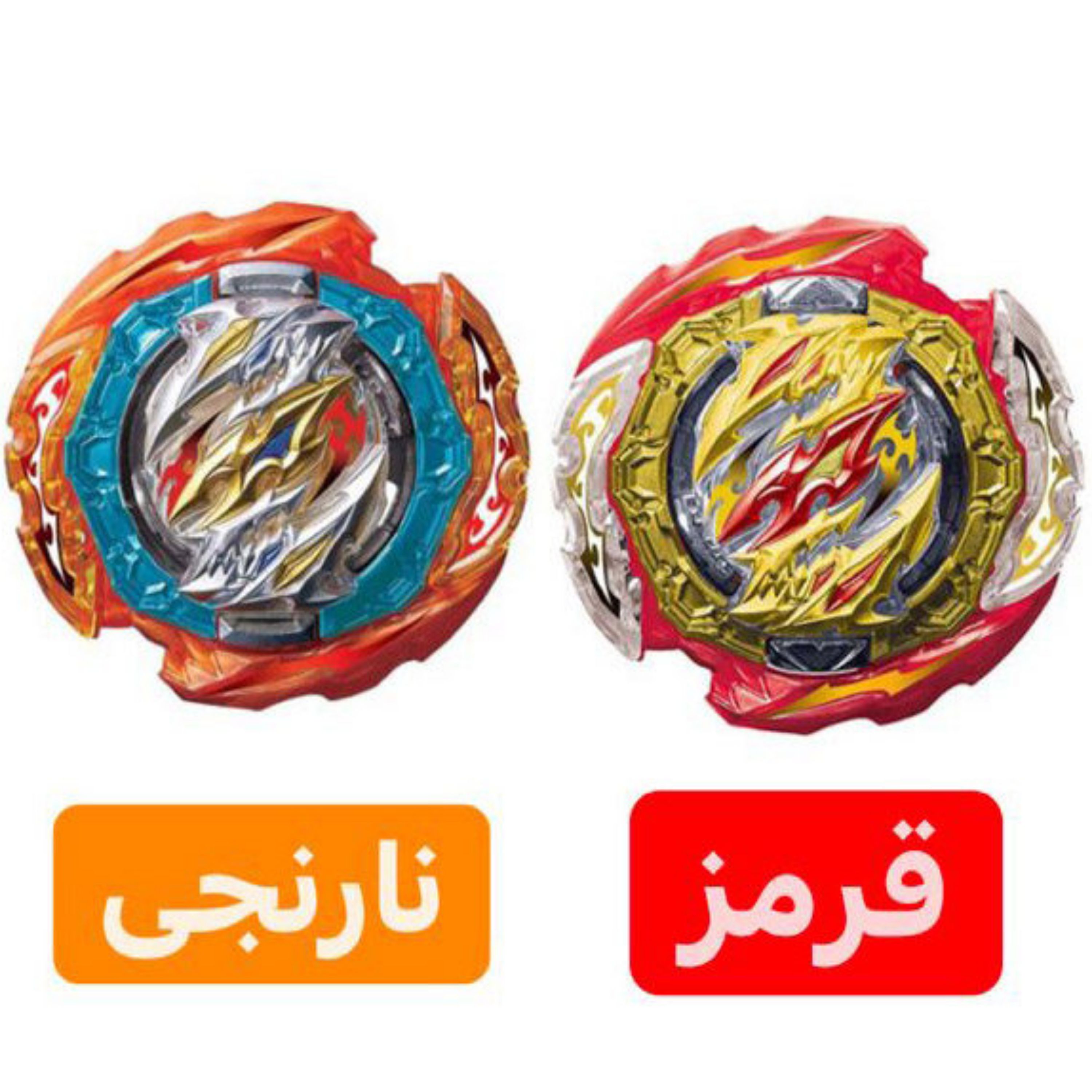 فرفره مدل انفجاری راکتاوور فصل 6 کد B-181