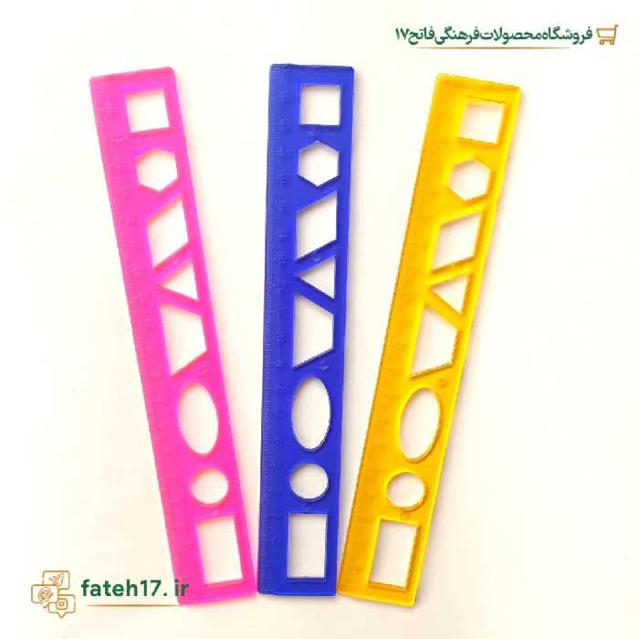 خط کش بیست سانتی متری شابلون دار