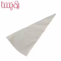 قیف پارچه ای رنگی رویسا