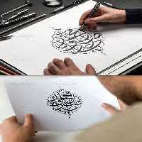 وکتور کتیبه صادق آل محمد علیه السلام | گرافیک با طعم تربچه