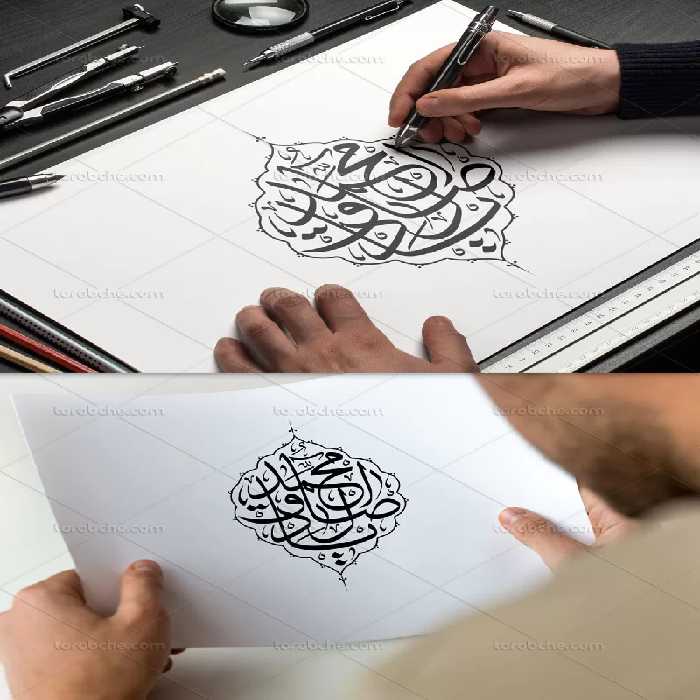 وکتور کتیبه صادق آل محمد علیه السلام | گرافیک با طعم تربچه