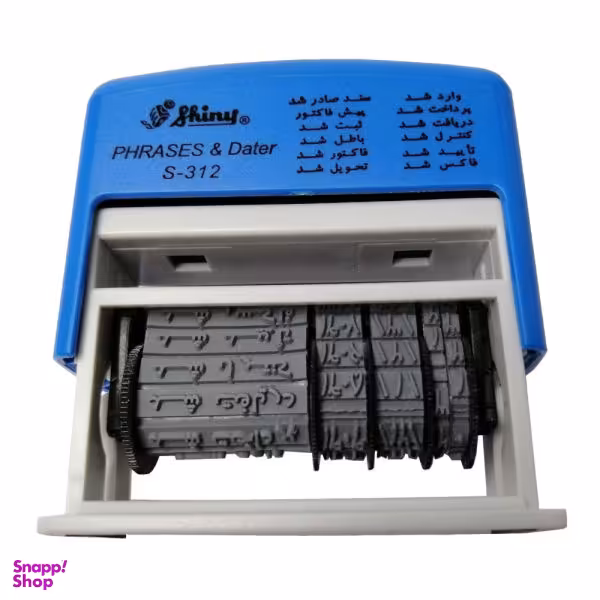 مهر تاریخ زن شاینی مدل S-312