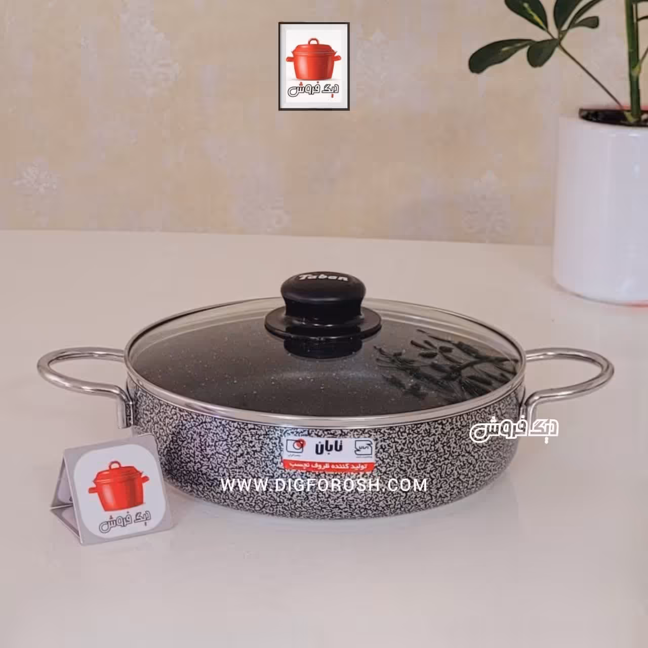 تابه تابان سایز 32 گرانیتی باضمانت شرکتی و آماده ارسال