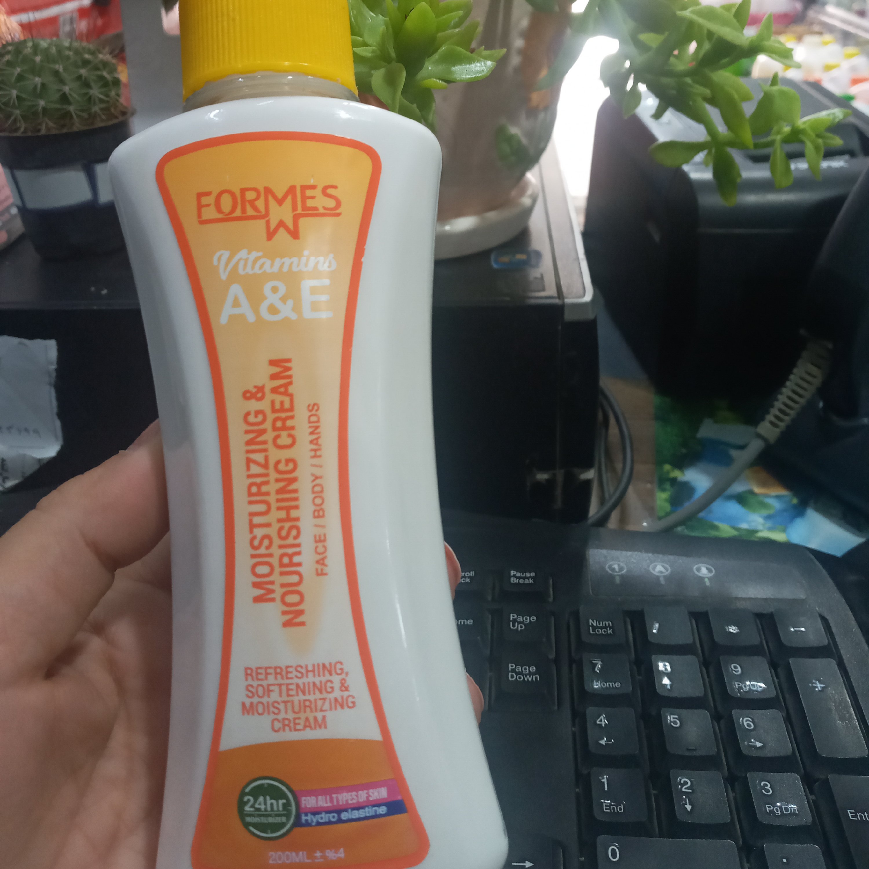 کرم مرطوب کننده و آبرسان فورمس