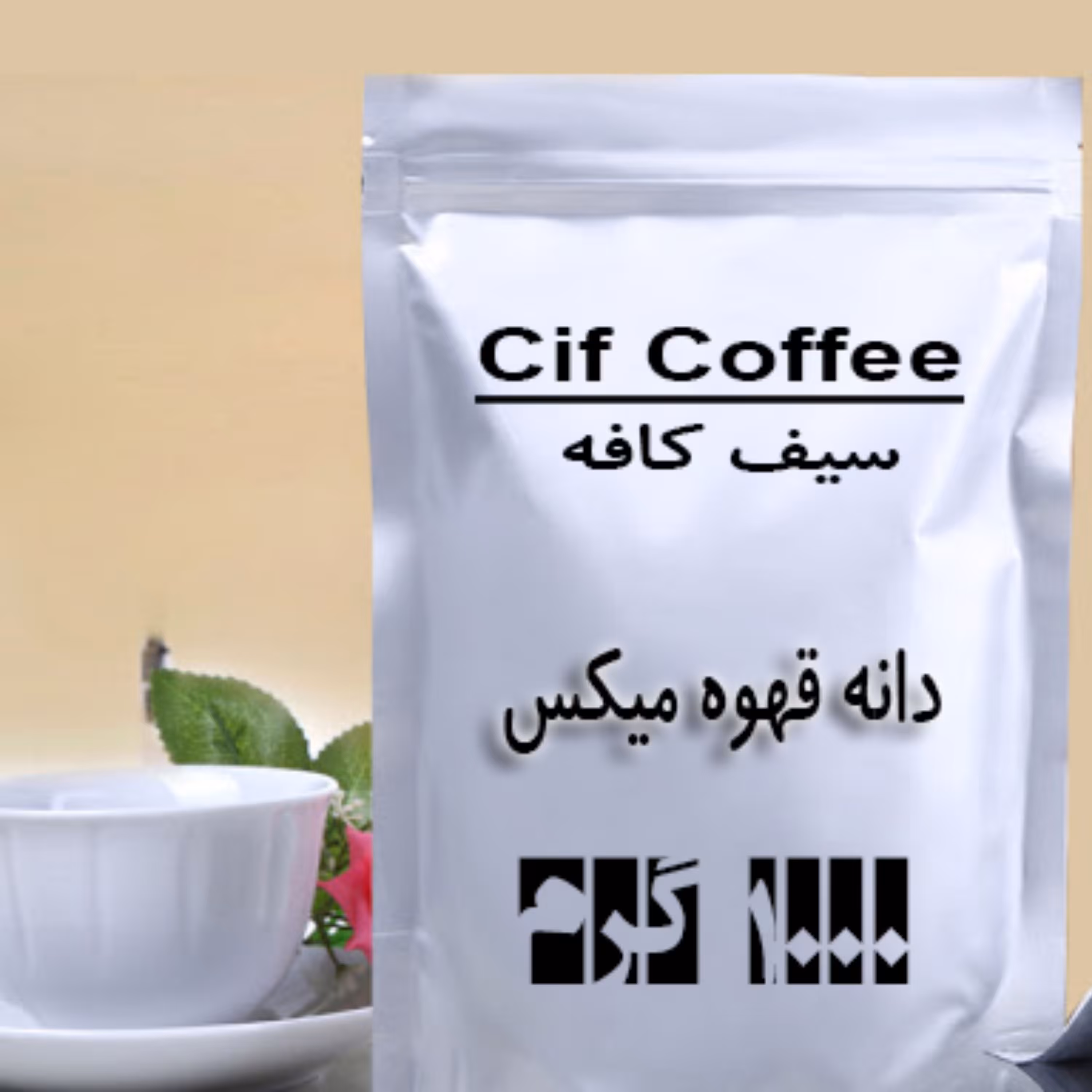 دانه قهوه 1000 گرمی میکس روبوستا عربیکا بمب انرژی مخصوص ورزشکاران و کارمندان
