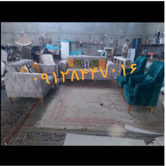 مبل راحتی نشیمن