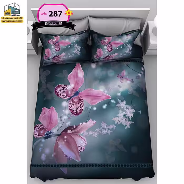 روتختی دونفره گوزل سه بعدی مدل RDG287