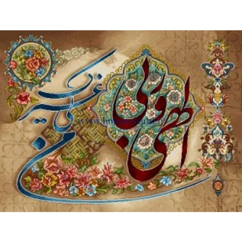 نخ و نقشه تابلوفرش الهی و ربی گره 4 سانتی 13064