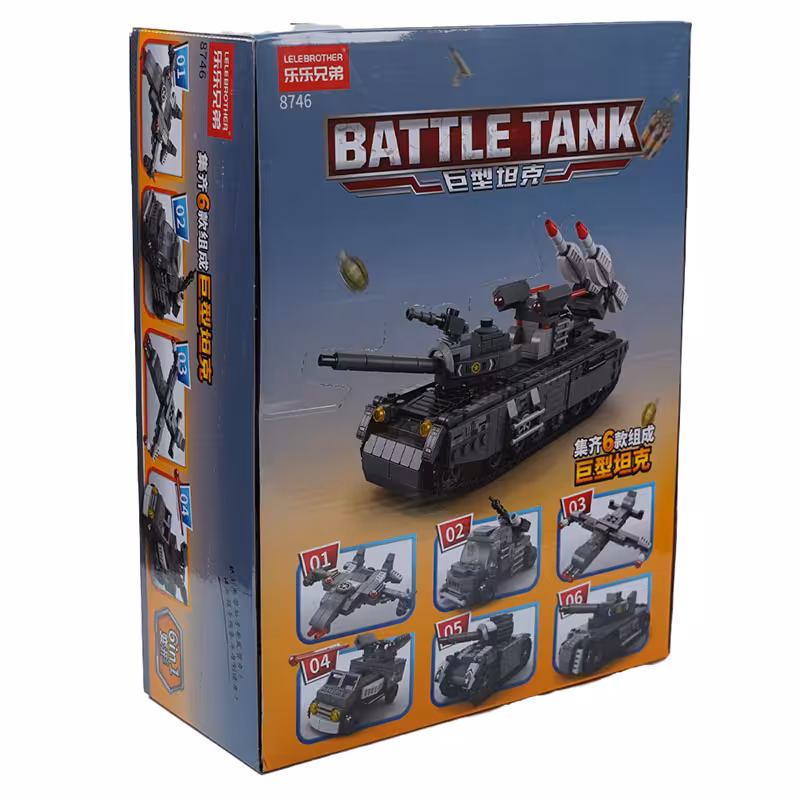 لگو تانک مشکی مدل 8746