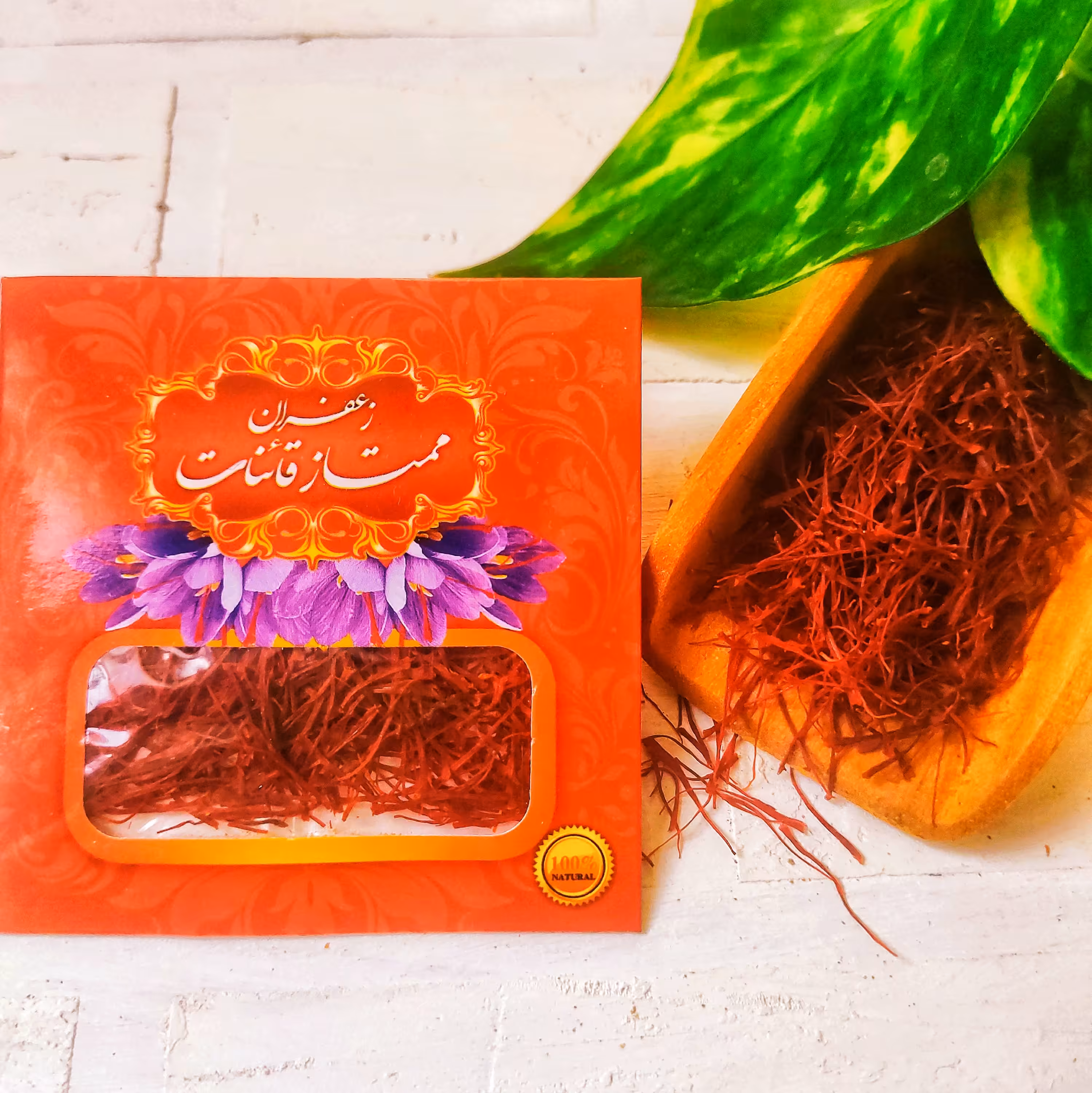 زعفران سوپر نگین اتویی 1 گرمی صادراتی با عیار بالا