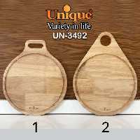 تخته گوشت گرد یونیک UN-3492