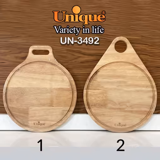 تخته گوشت گرد یونیک UN-3492