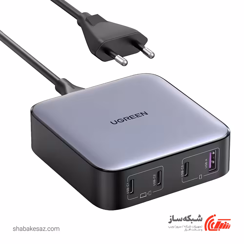 قیمت و خرید شارژر رومیزی یوگرین Ugreen CD328 100W - شبکه ساز
