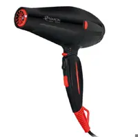 سشوار پرومارون مدل RL8809