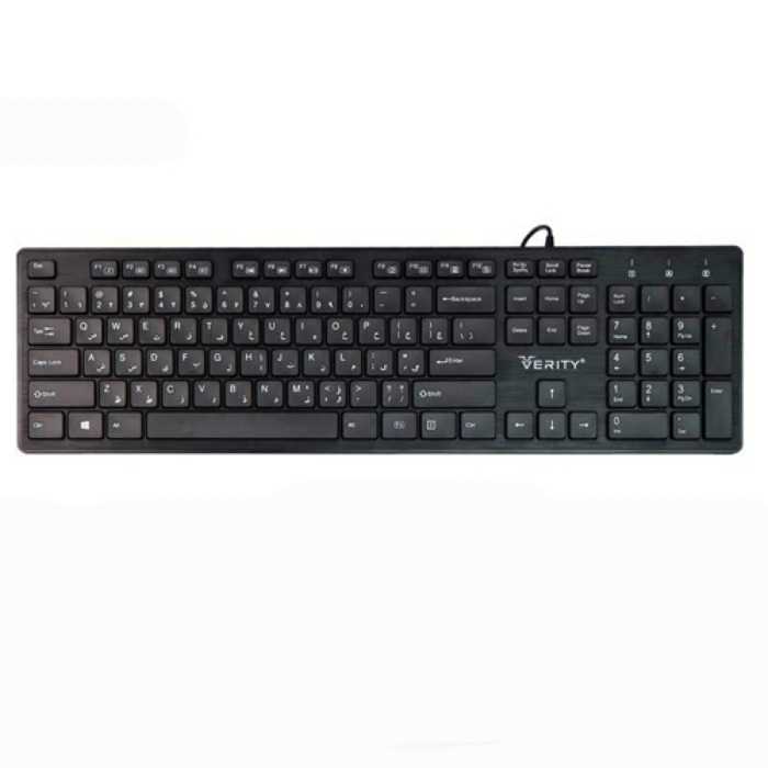کیبورد وریتی مدل V-KB6116 با حروف فارسی