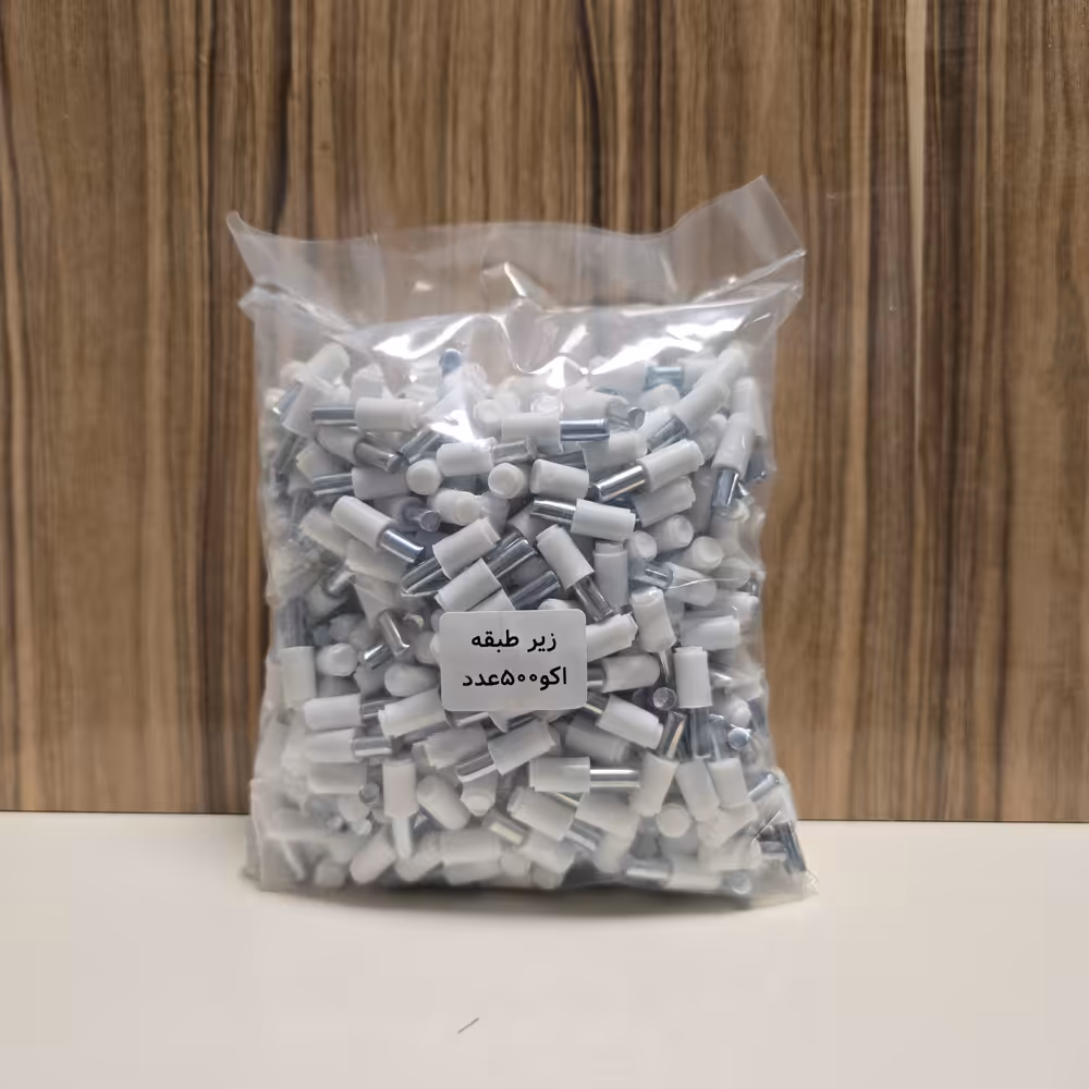 زیر طبقه اکو (500 عددی)