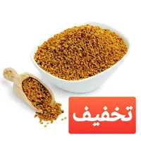 گرده گل تنوع رنگ بالا سه کیلویی