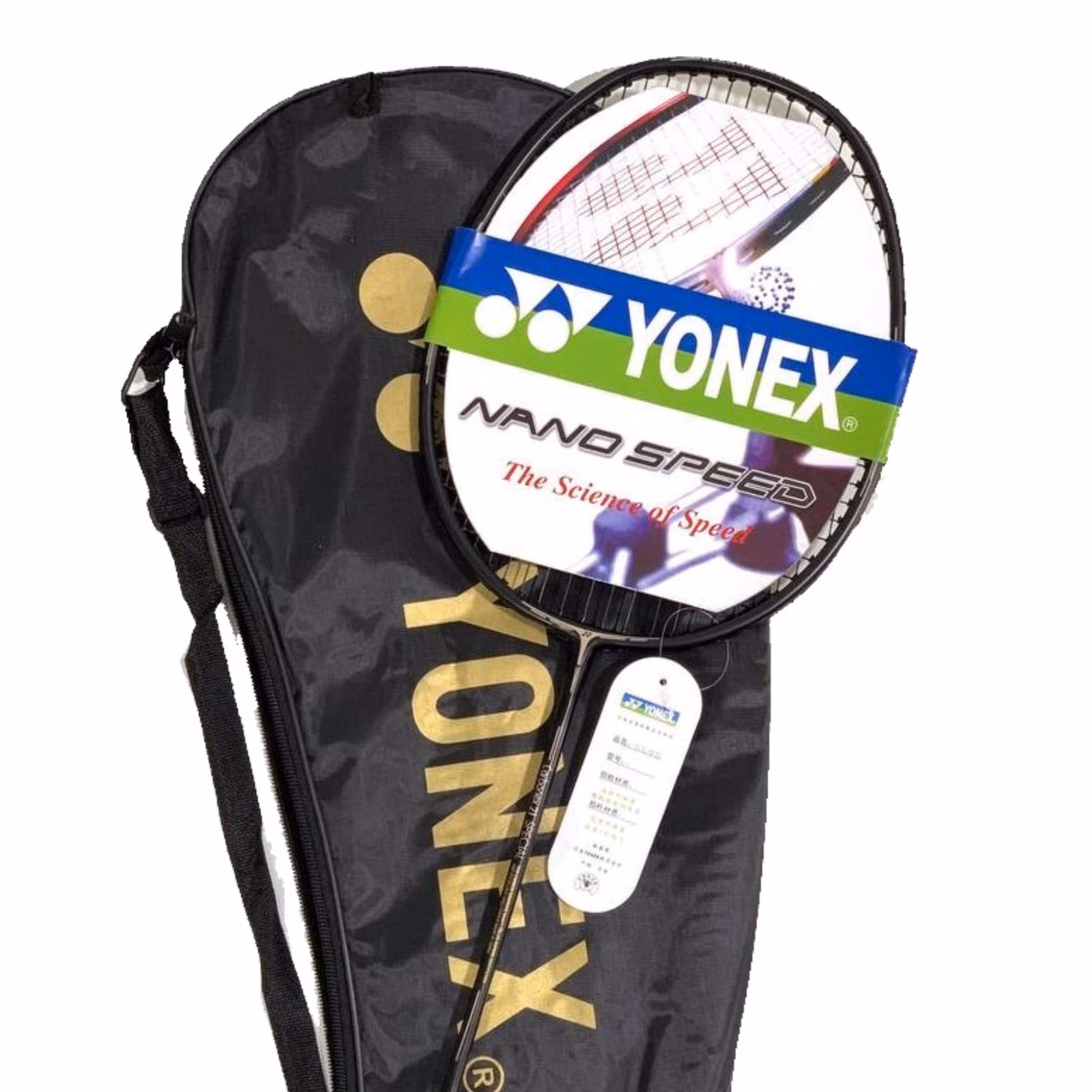 راکت بدمینتون یونکس مدل    Carbonex 21 special