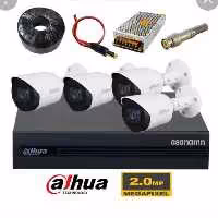 پک چهار کانال دوربین مداربسته فورکی 5مگ