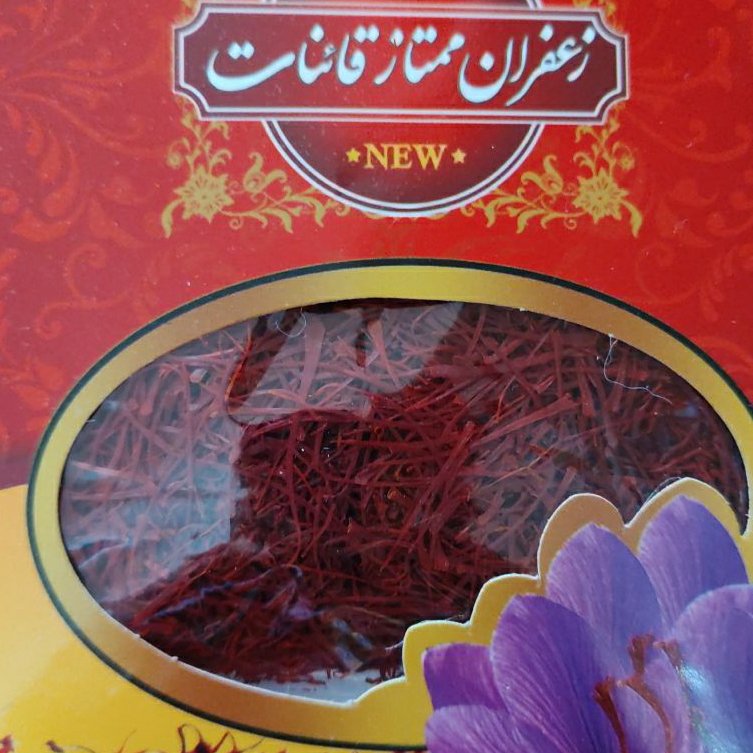 زعفران سرگل یک مثقالی