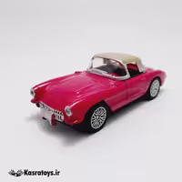 ماشین فلزی شورلت کوروت 1957 سرخابی