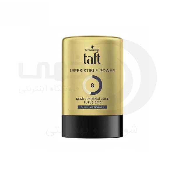 ژل مو تافت مدل Irresistible Power با درجه سختی 8 حجم 300 میل - فروشگاه اینترنتی افخمی