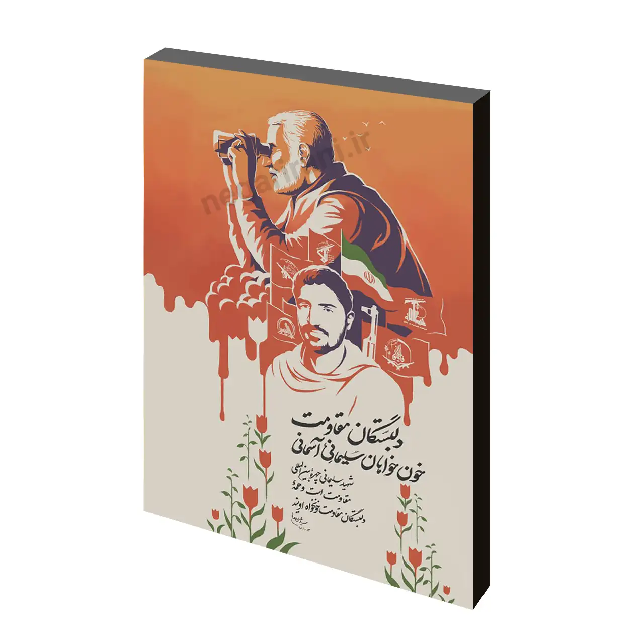 تابلو شاسی شهید حاج قاسم سلیمانی مدل 2ZG9