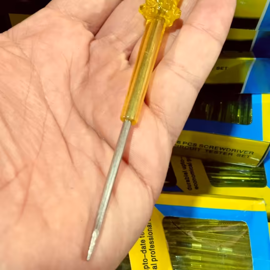 فازمتر 20 سانتی