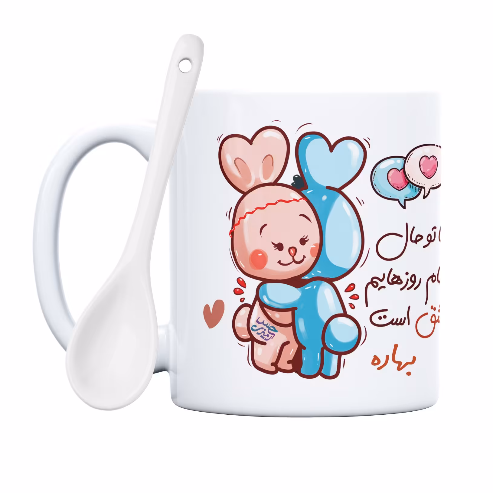 ماگ حس آمیزی طرح روز عشق خرگوشی مدل بهاره (با قابلیت سفارشی سازی)