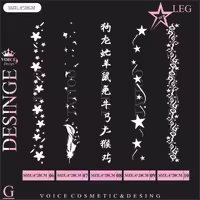 شابلون کد G2 تاتو - TATOO