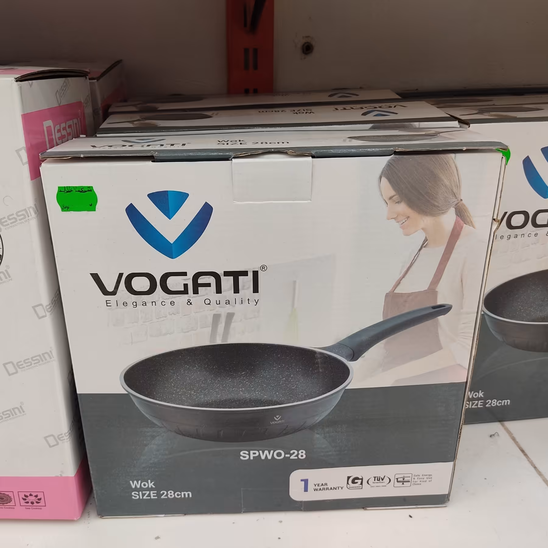 ماهیتابه وگاتی مدل spwo-28