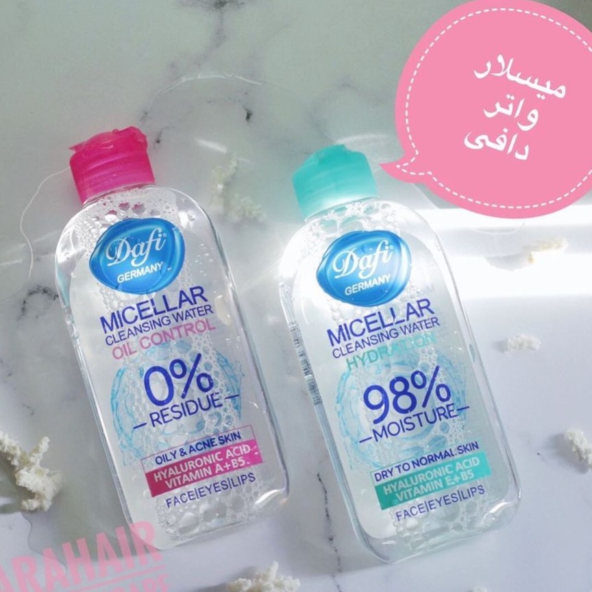 میسلاواتر دافی