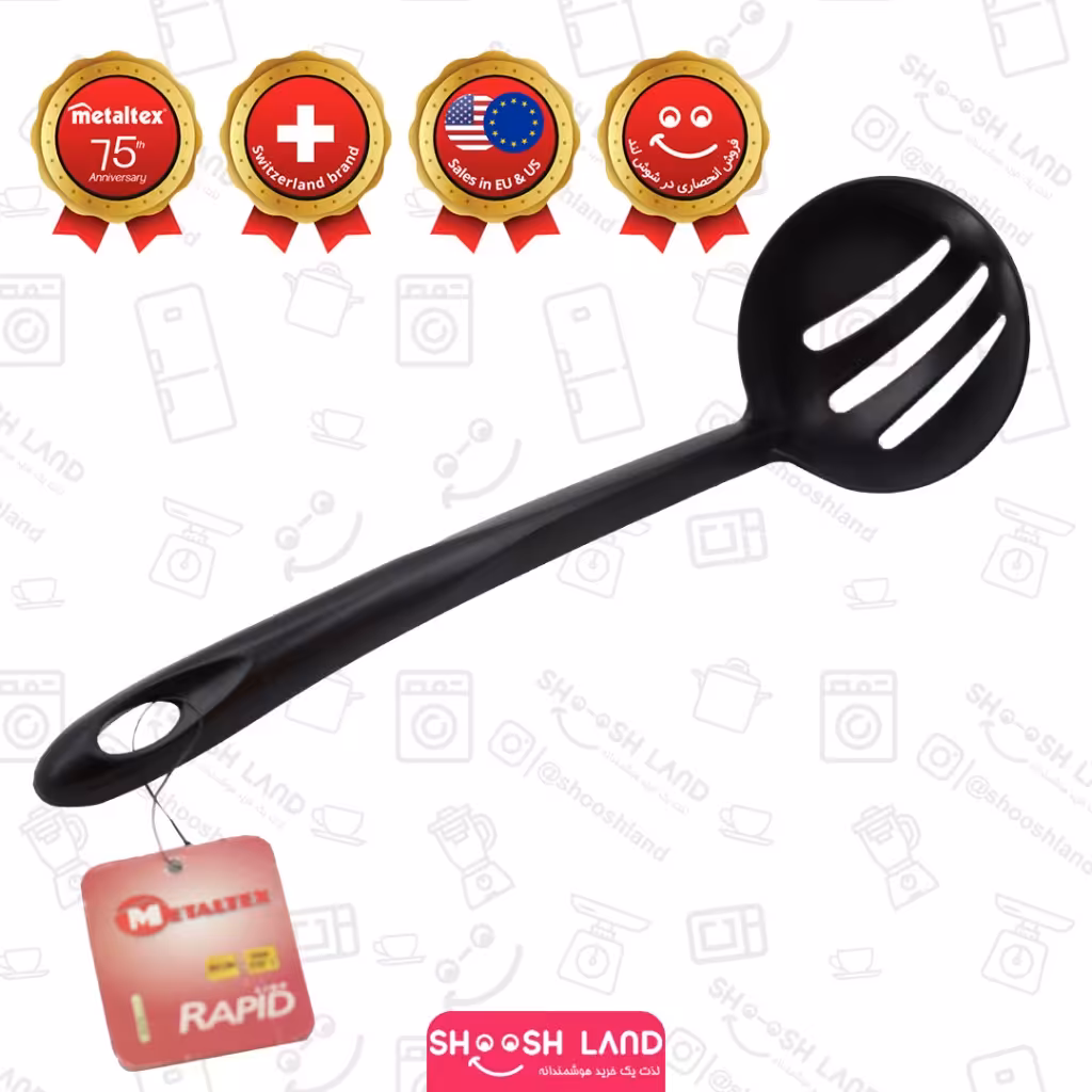 ملاقه تفلون کوچک (رپید) متالتکس 232152