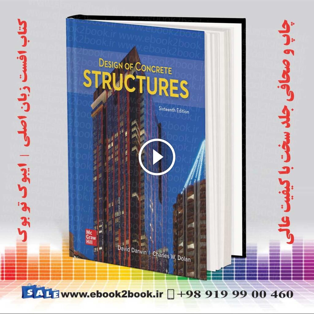 Design of Concrete Structures 2021