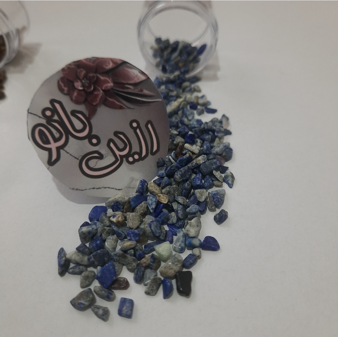سنگ سودالیت