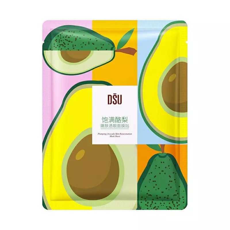 ماسک ورقه ای آووکادو DSU