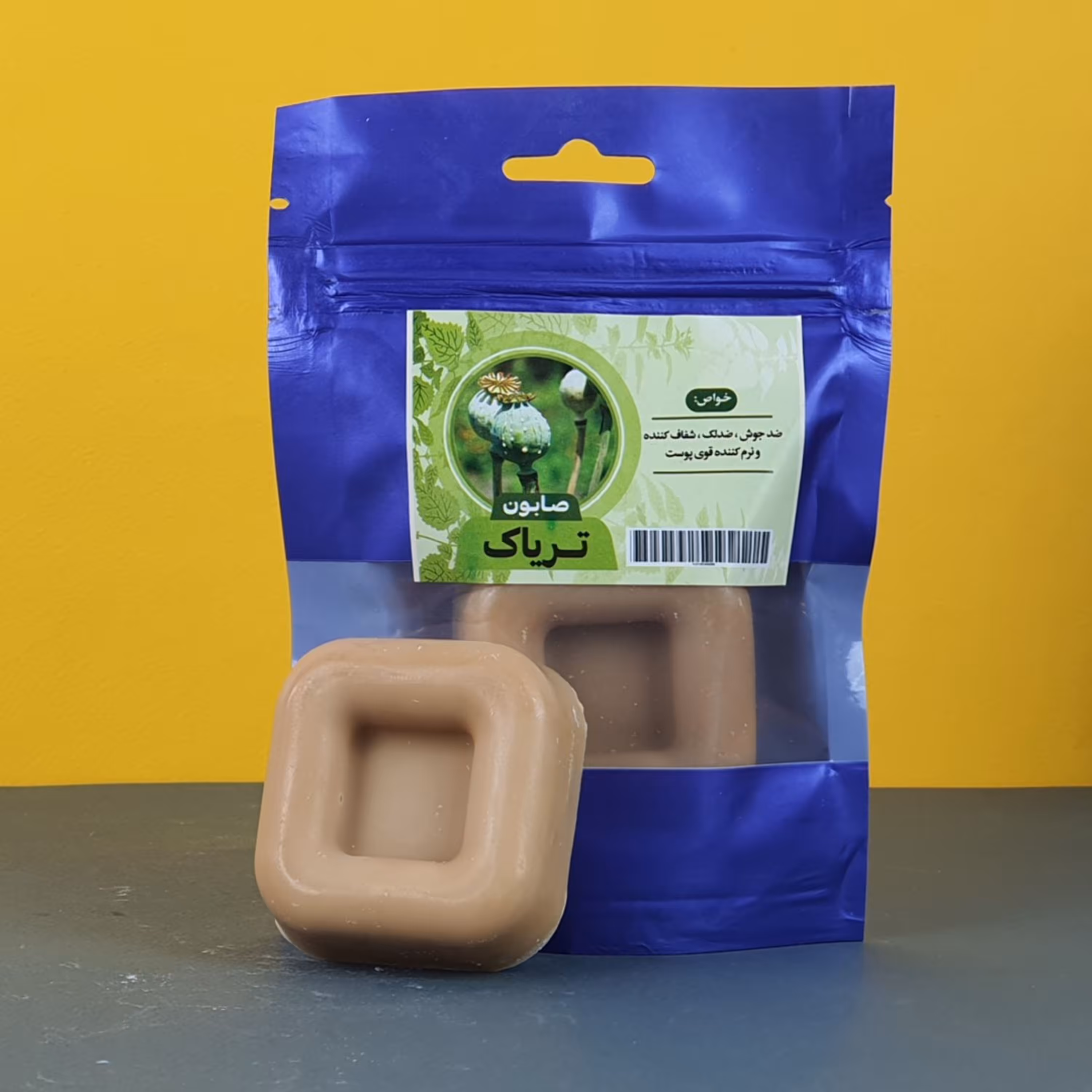 صابون های سیلیکونی شفاف کننده 50 گرمی عطش رویال