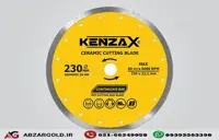 تیغ سرامیک بر 230 میلی متر کنزاکس مدل KCR-1230
