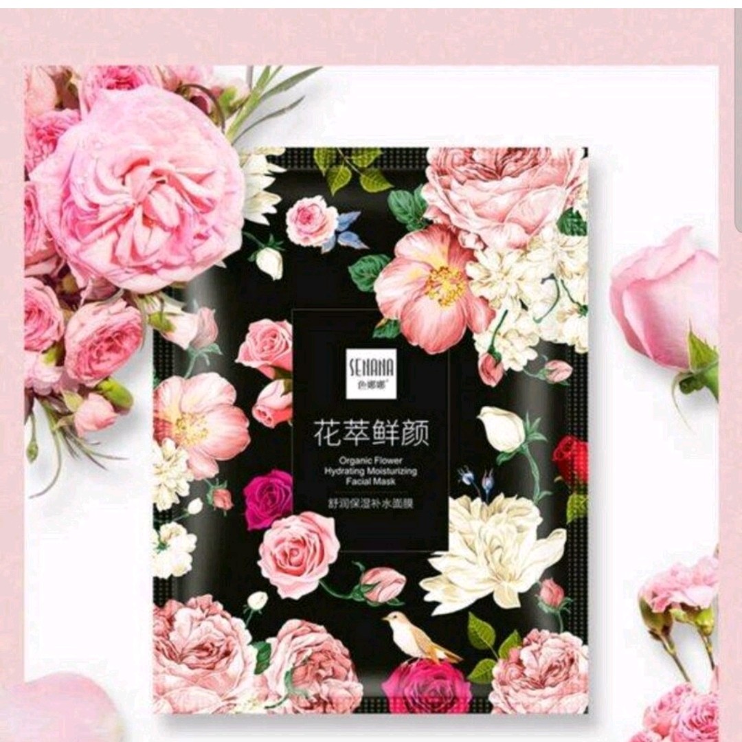 ماسک صورت ورقه ای ویتامینه گل رز برند سنانا